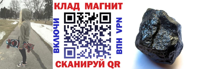 Цена Бирюч СОЛЬ  Меф мяу мяу 