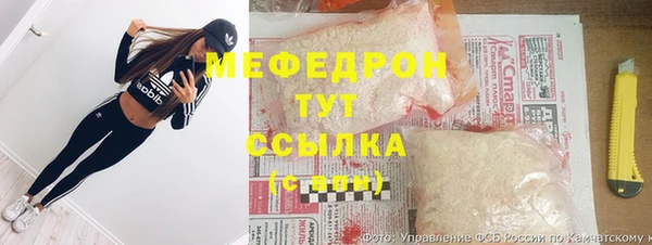 метадон Балабаново