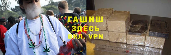 СК Баксан