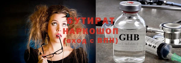 метадон Балабаново