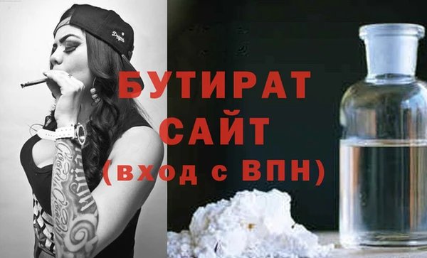 метадон Балабаново