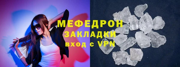 СК Баксан