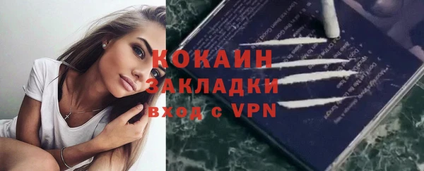 СК Баксан
