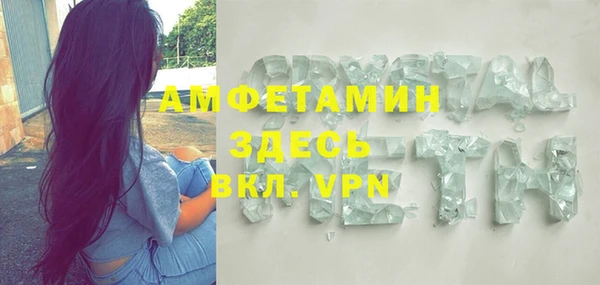 СК Баксан