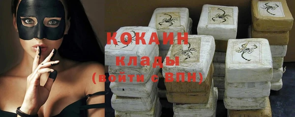 метадон Балабаново