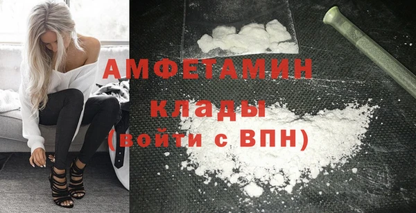 СК Баксан