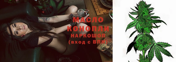 СК Баксан