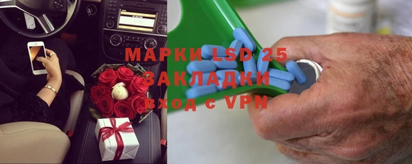 СК Баксан