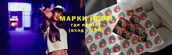 СК Баксан