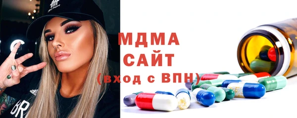 метадон Балабаново