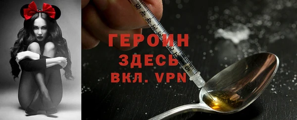 СК Баксан