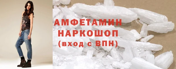 СК Баксан