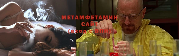 СК Баксан