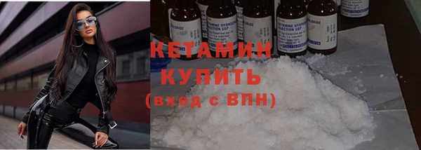 СК Баксан