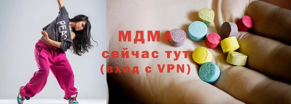 СК Баксан