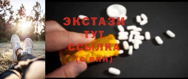 СК Баксан