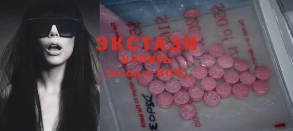 метадон Балабаново