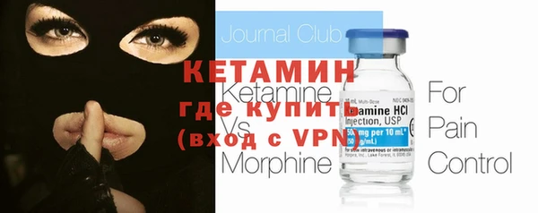 метадон Балабаново