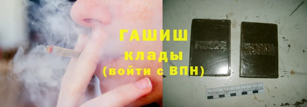СК Баксан