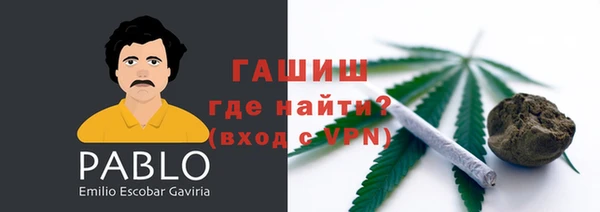 СК Баксан