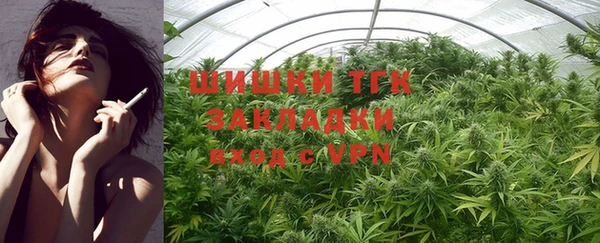 СК Баксан