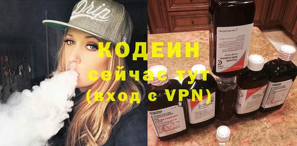 метадон Балабаново