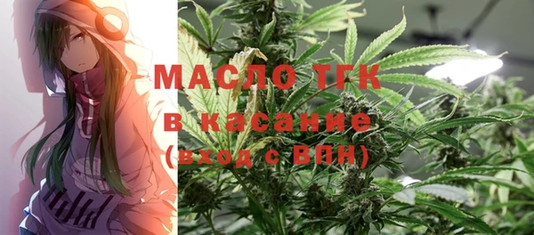 метадон Балабаново