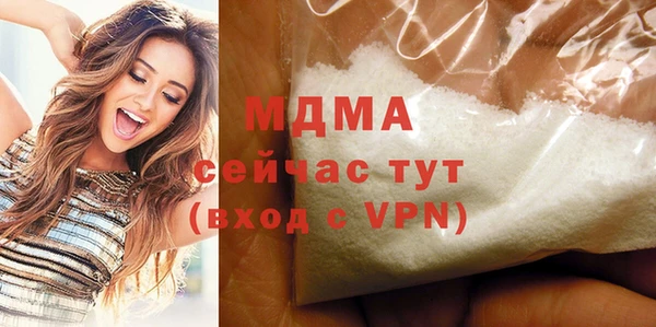 метадон Балабаново