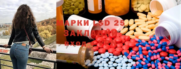 метадон Балабаново
