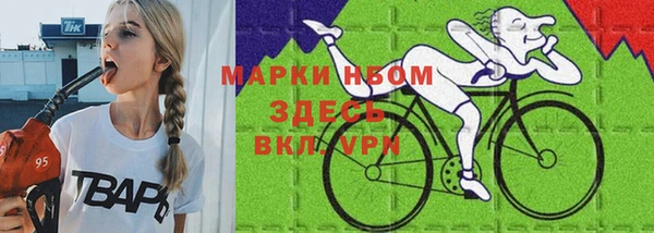 метадон Балабаново