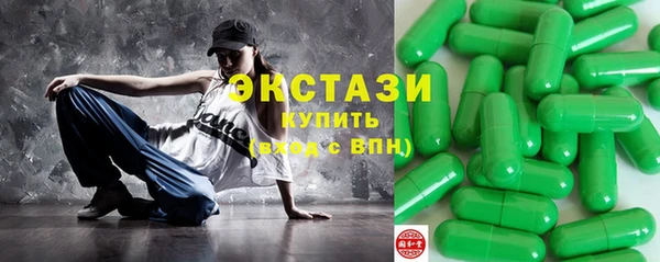 метадон Балабаново