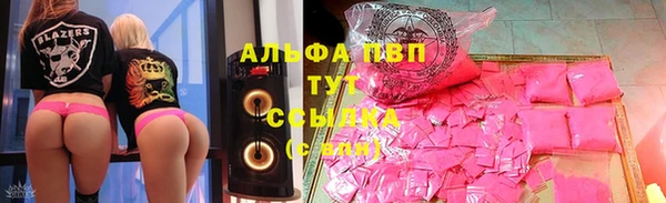 метадон Балабаново