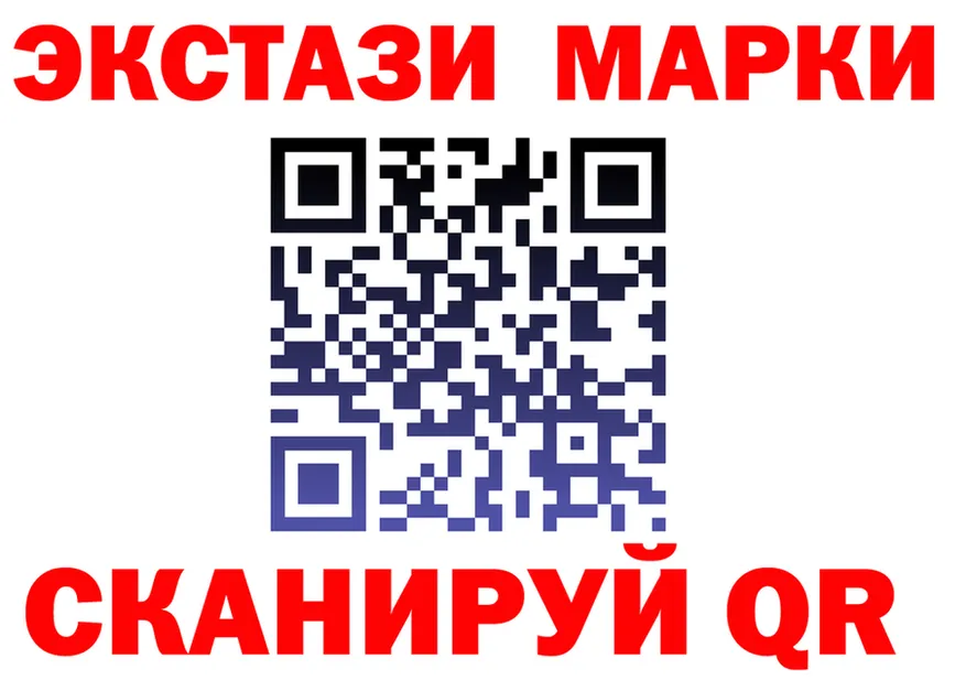 Бутират 1.4BDO зеркало маркетплейс OMG Бирюч