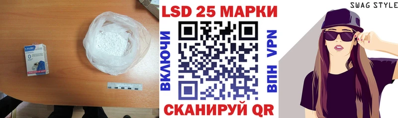 Лсд 25 экстази ecstasy  blacksprut вход  Бирюч 