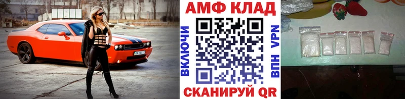 ОМГ ОМГ tor  Бирюч  Первитин кристалл 