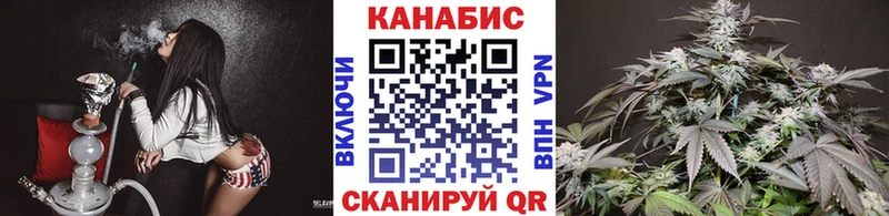 кракен tor  наркошоп  Бирюч  Бошки марихуана MAZAR 
